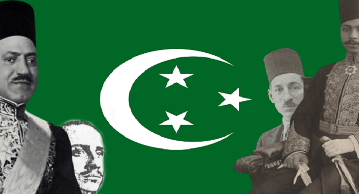 نشيد اسلمي يا مصر