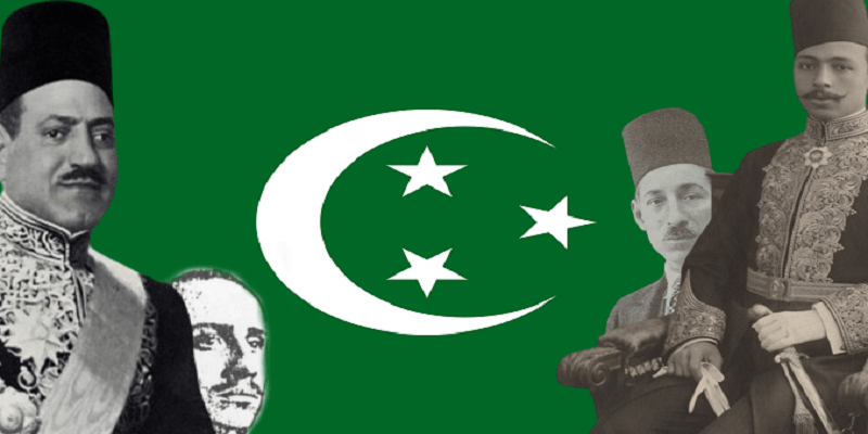 نشيد اسلمي يا مصر