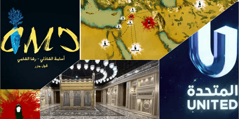 “حول أدلة وجودها بمصر” أسئلة قديمة جديدة قدمها فيلم رأس الحسين فكيف أجاب عنها فيلم رأس الحسين