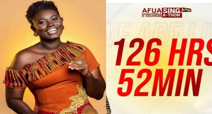 الرقم القياسي