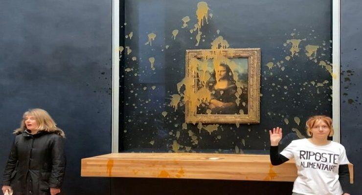 لوحة الموناليزا