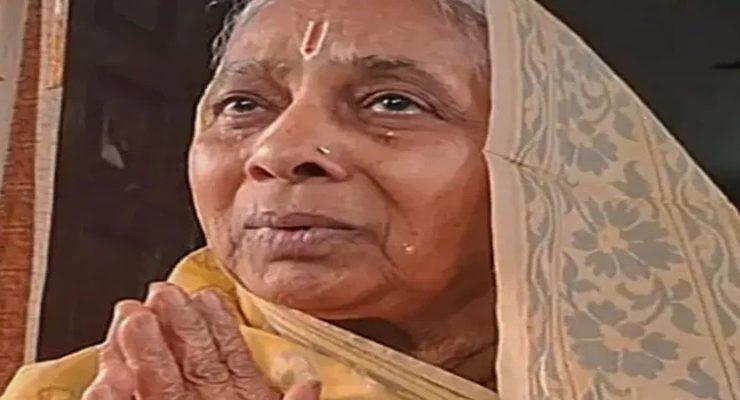 امرأة هندية