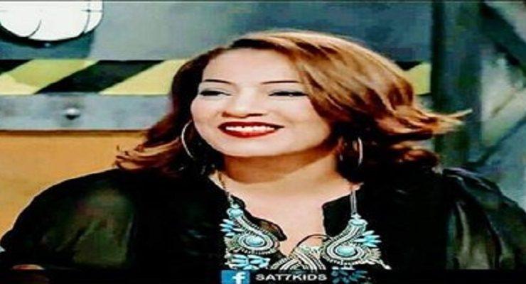 التربية الجنسية