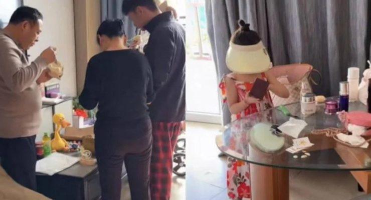 عائلة صينية