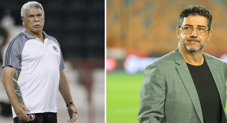 كأس الأمم الإفريقية