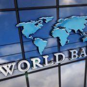 البنك الدولي
