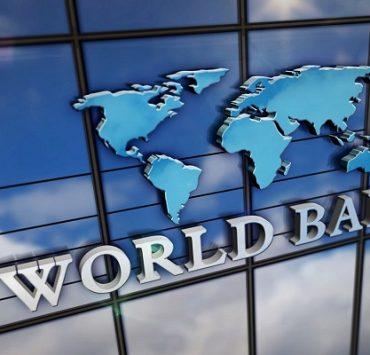 البنك الدولي