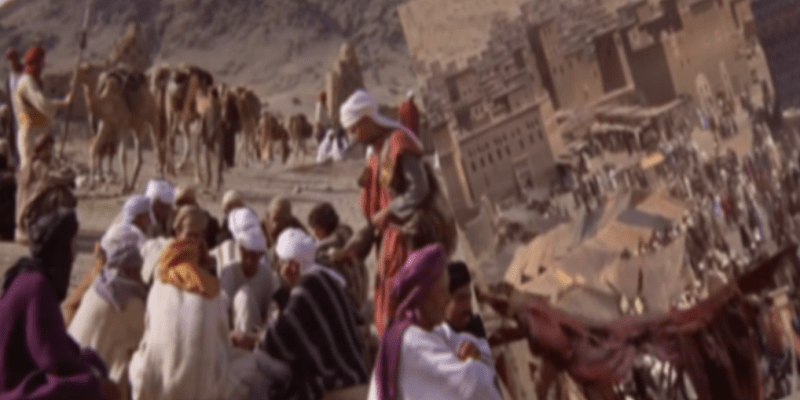 بضاعة أبو جهل