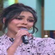 حنين الشاطر