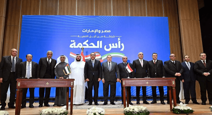 صفقة رأس الحكمة