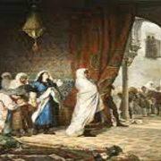 عاتكة بنت يزيد