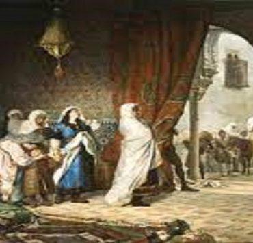 عاتكة بنت يزيد