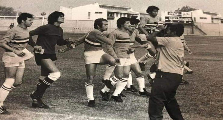 منتخب الجامعات