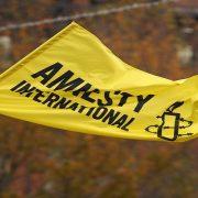 منظمة العفو الدولية