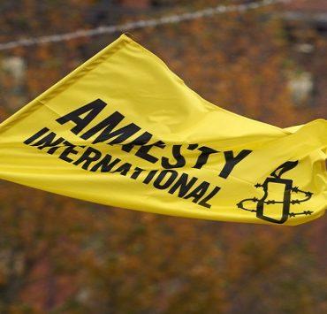 الونس منظمة العفو الدولية