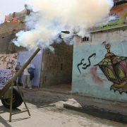 رمضان 2024 في غزة