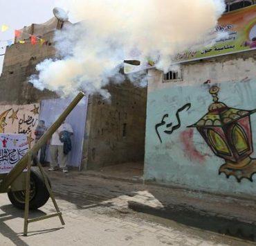 رمضان 2024 في غزة