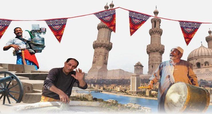 مسلسل ساكن قصادي