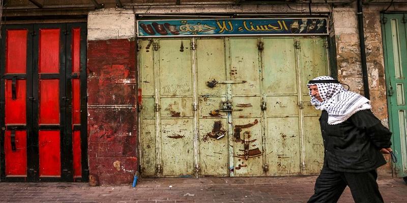 الضفة الغربية