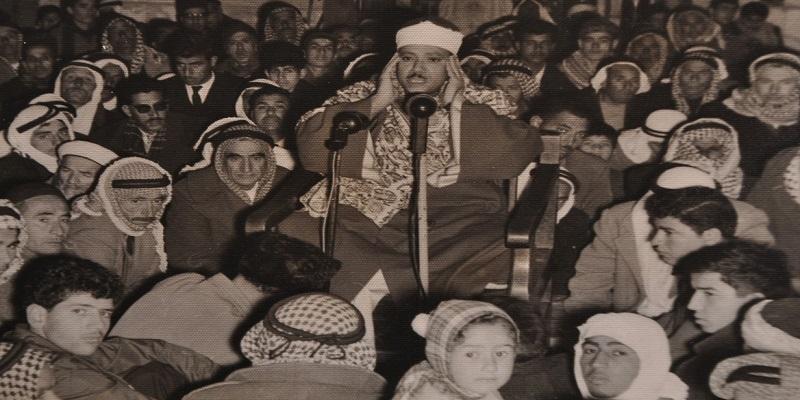 عبدالباسط عبدالصمد في المسجد الأقصى