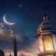 رؤية هلال رمضان