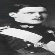 الملك الذي قتله قرد