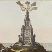 منارة الإسكندرية