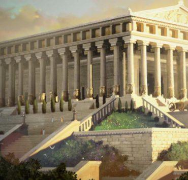 معبد أرتميس