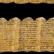 الذكاء الاصطناعي