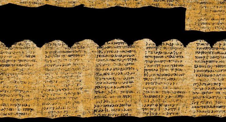 الذكاء الاصطناعي