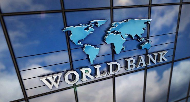 البنك الدولي