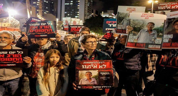 عائلات أسرى الكيان الصهيوني