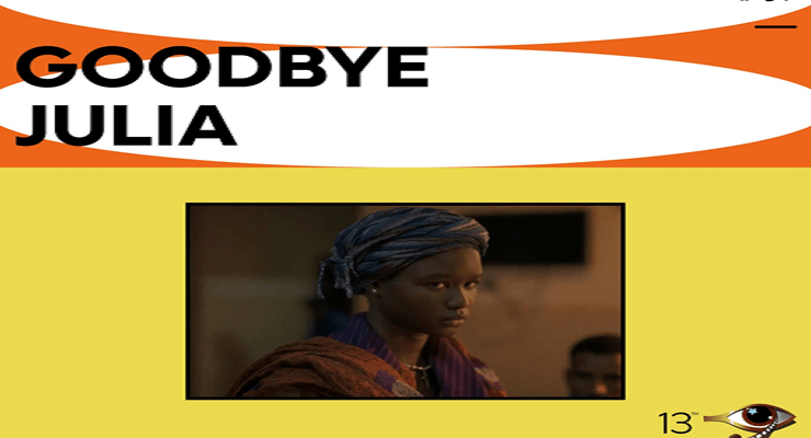 مهرجان الأقصر للسينما