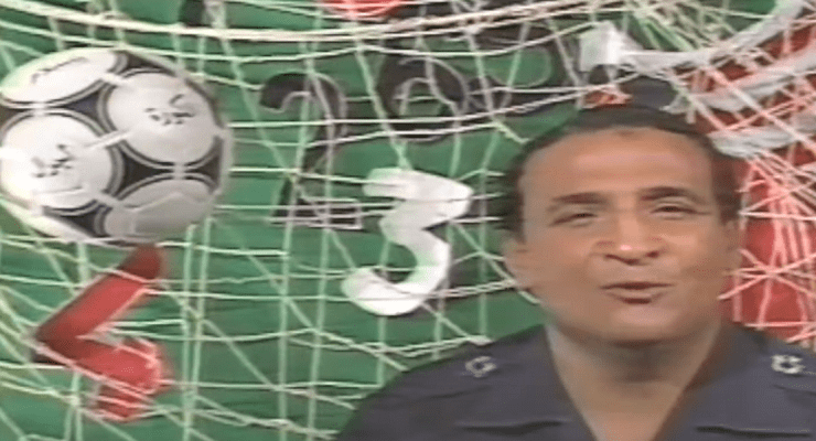 برنامج الكورة أجوال