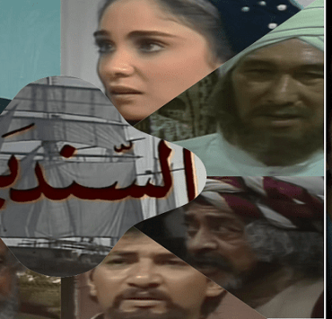 مسلسل ألف ليلة وليلة لحسين فهمي