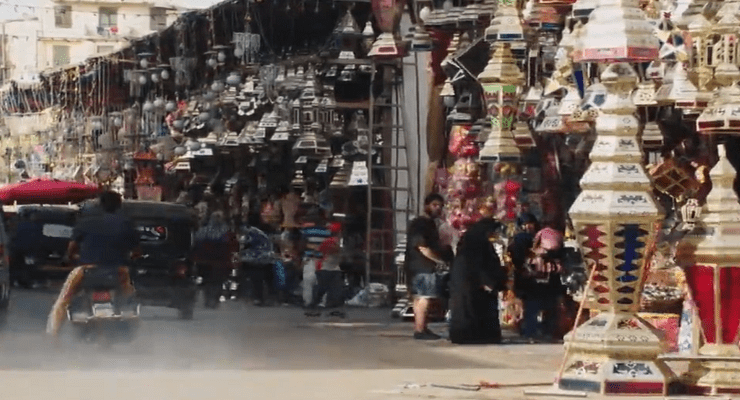 حياتنا في رمضان الآن