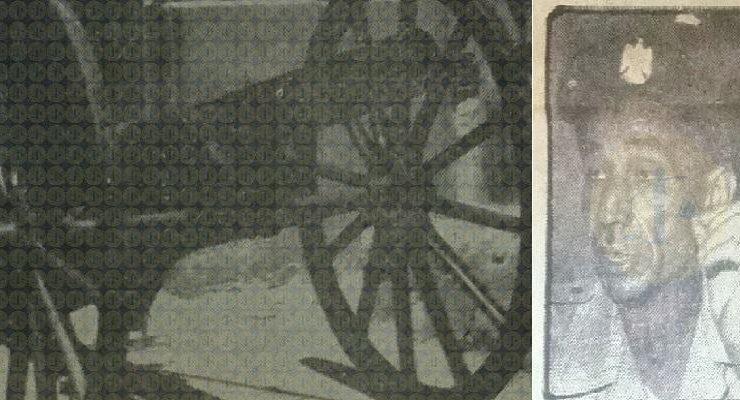 الشاويش عناني