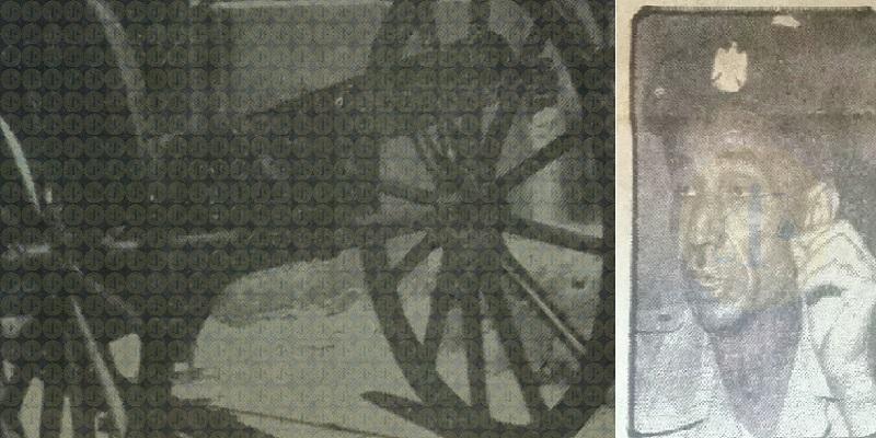 الشاويش عناني