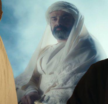 ثاني برومو من الحشاشين