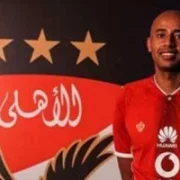 عبد الله عبد السلام