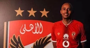 ضفدع وصديق أزرق ..الحب المنتظر عبد الله عبد السلام