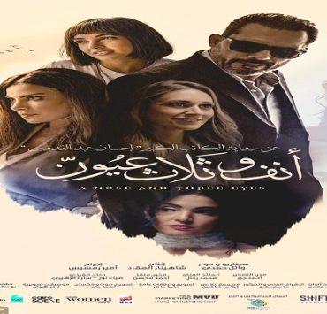 معبد أرتميس..واحد من أعظم عجائب العالم القديم معبد أرتميس