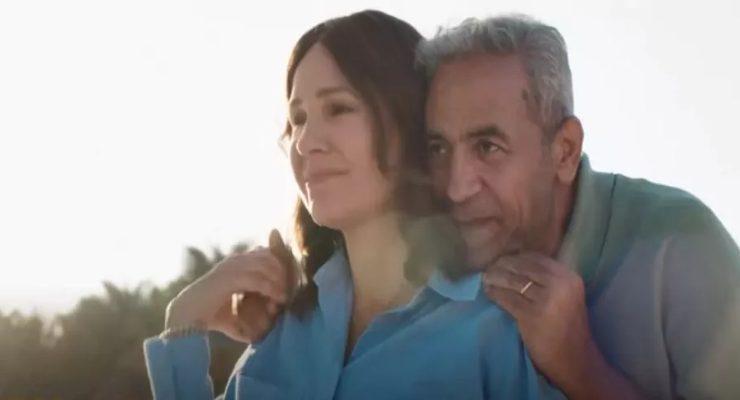 وبينا معاد 2