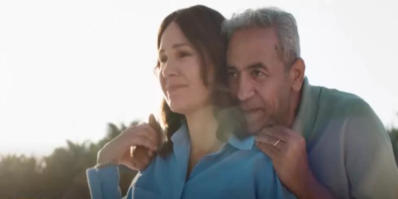 وبينا معاد 2