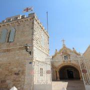 مغارة الحليب