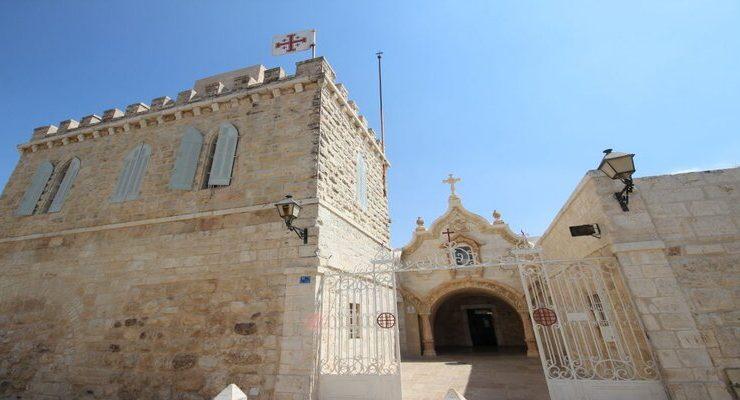 مغارة الحليب