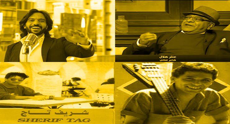 مواهب فنية مهدرة