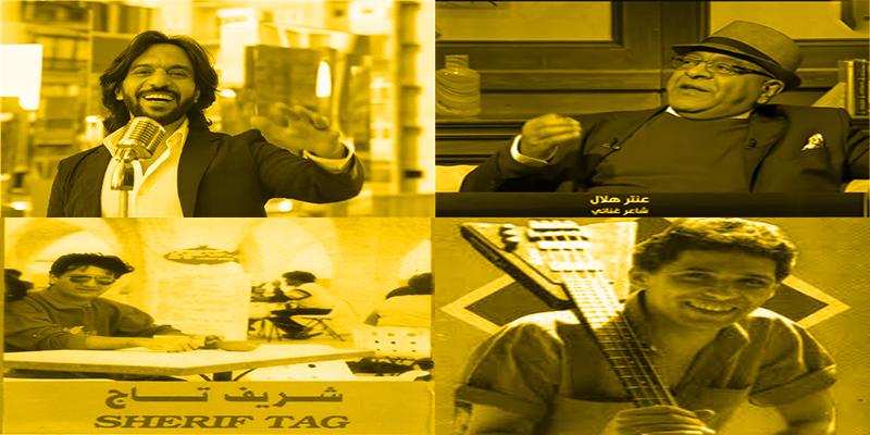 مواهب فنية مهدرة