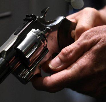 إطلاق النار