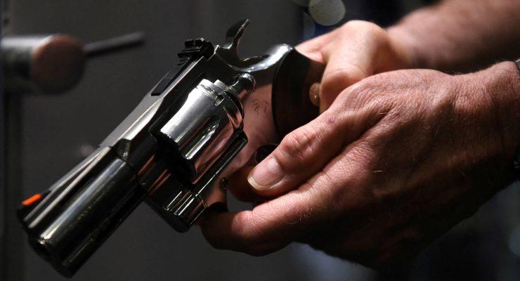 إطلاق النار